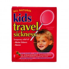 All Natural Kids 儿童缓解晕车晕机棒棒糖 草莓味 10支/盒